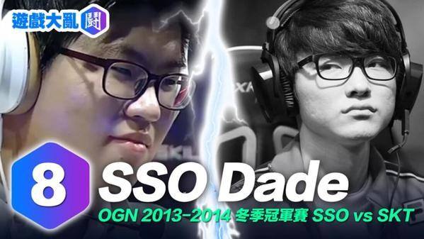 大魔王Faker的黑历史：曾经被这九个人单杀