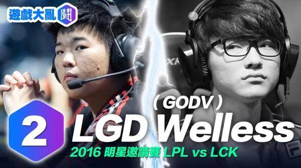 大魔王Faker的黑历史：曾经被这九个人单杀