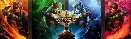 在lol职业比赛中选手能听到解说和观众说话吗