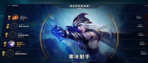 LOL新版客户端加不了好友 新版客户端怎么加好友
