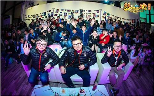 2017年玩家交流盛典杭州站报名开启