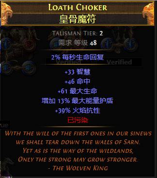 DreamScythe's的自动自爆召唤 娱乐BD可T16