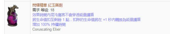 DreamScythe's的自动自爆召唤 娱乐BD可T16