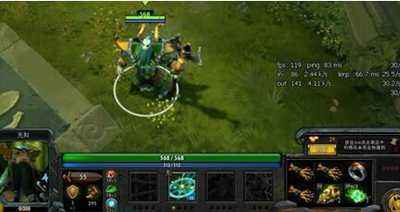 DOTA2先知水友的总结 一定要注意全图支援