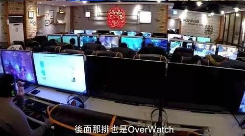 网友体验韩国网吧：每小时6元网速世界第一！