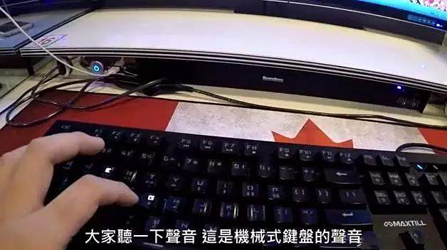 网友体验韩国网吧：每小时6元网速世界第一！