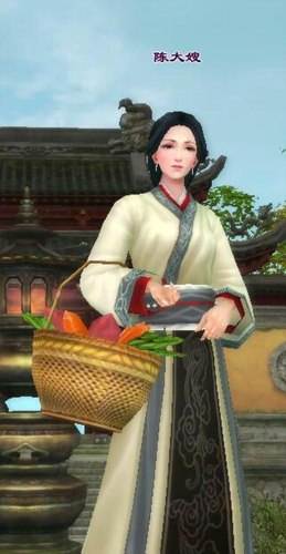 818神秘莫测的伍秋月 究竟是何等身份