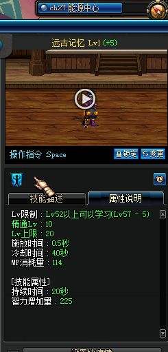 如何拯救冰洁 四个方面讲解冰洁刷图能力