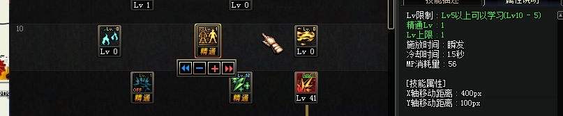 如何拯救冰洁 四个方面讲解冰洁刷图能力