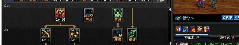 如何拯救冰洁 四个方面讲解冰洁刷图能力