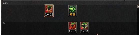 如何拯救冰洁 四个方面讲解冰洁刷图能力