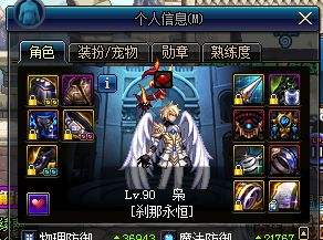 如何拯救冰洁 四个方面讲解冰洁刷图能力