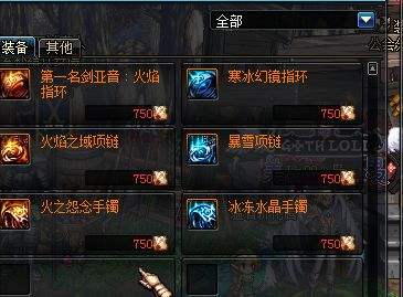 如何拯救冰洁 四个方面讲解冰洁刷图能力