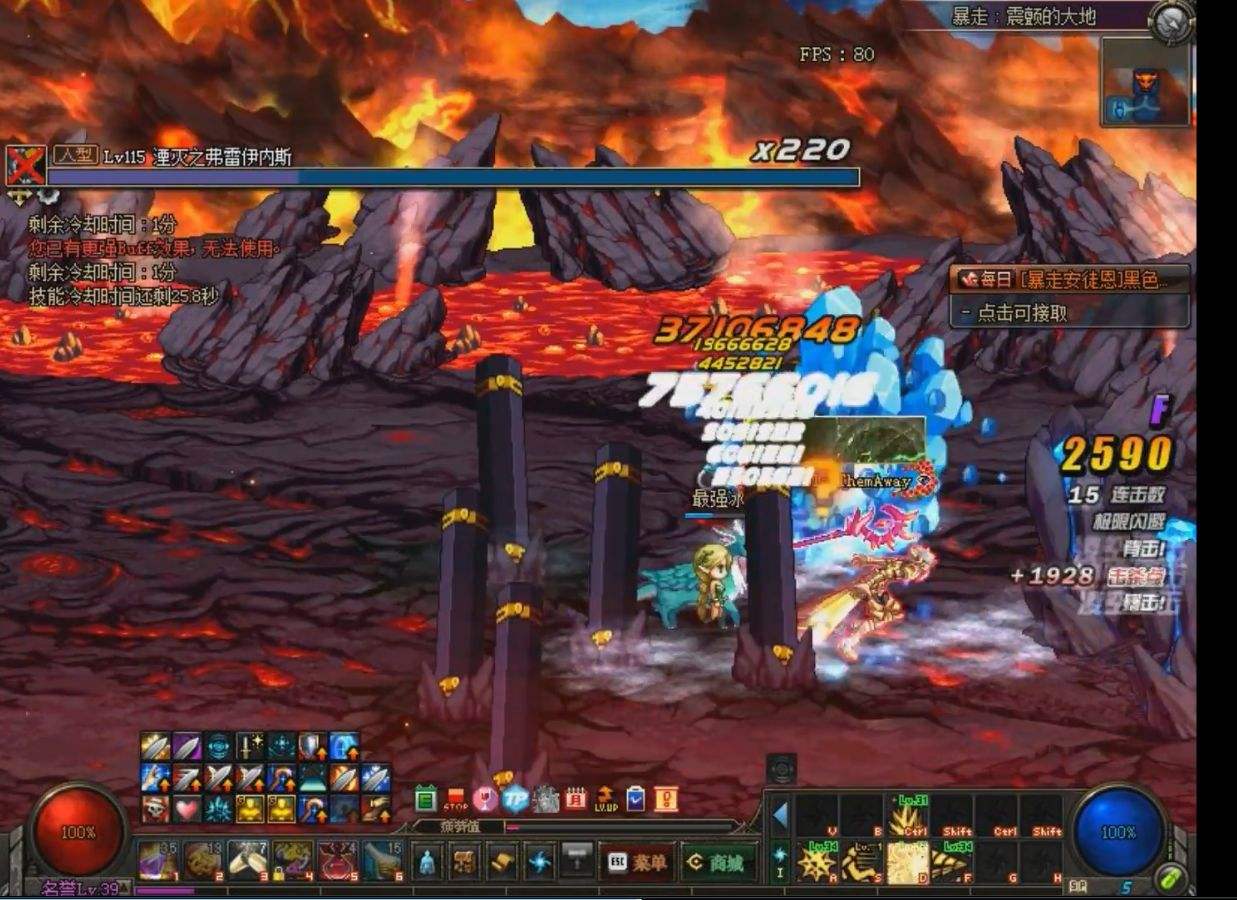 如何拯救冰洁 四个方面讲解冰洁刷图能力