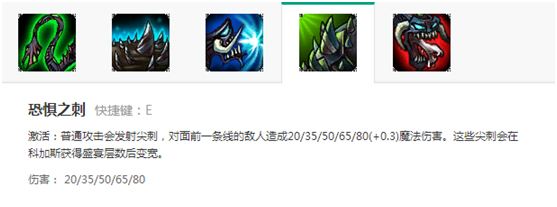 霸英雄的倚仗,一级补满一波兵就有120点的血量回复,相当于一个小血瓶