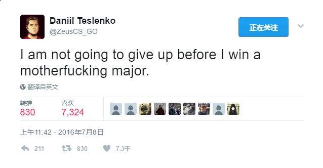 Zeus专访：我们离拿到Major冠军更近了
