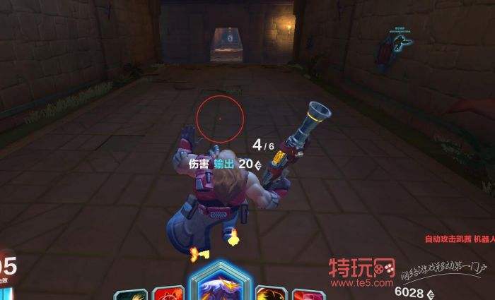 枪火游侠:高机动的天敌 愤怒矮子巴里克