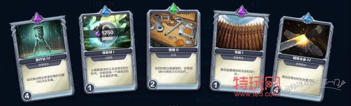 枪火游侠:高机动的天敌 愤怒矮子巴里克