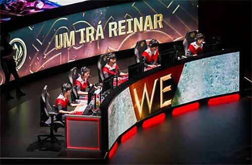 从默默无闻到打出风采 放手一搏的WE比我们想象中更强