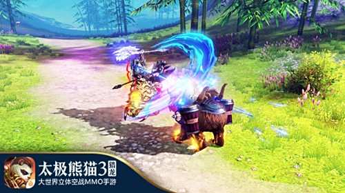 今日不限号首测！《太极熊猫3：猎龙》大作来袭