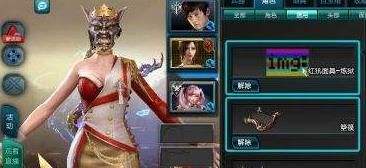 逆战新掉落红犼面具 传说面具获取方式