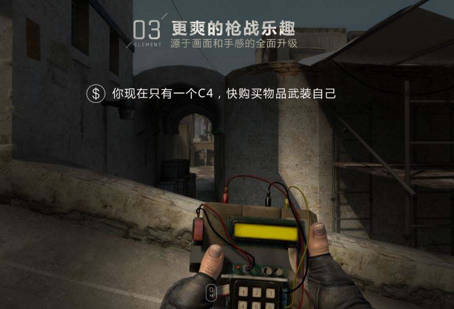 CSGO限时认证100%得激活码 即享永久畅玩