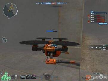 交友不慎！你在CF中被朋友以何种方式坑过