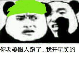 交友不慎！你在CF中被朋友以何种方式坑过