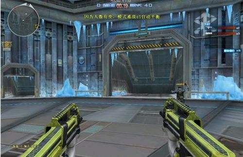 cf乱世前瞻 全新永久级冲锋枪介绍