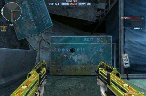 cf乱世前瞻 全新永久级冲锋枪介绍