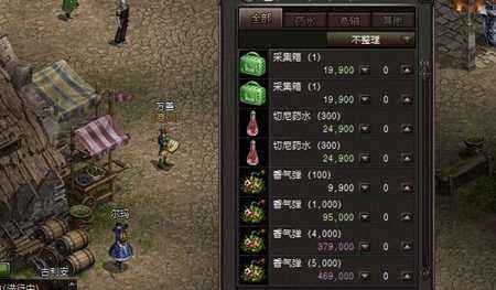 端午节除虫活动送好礼 天堂永恒端午节活动