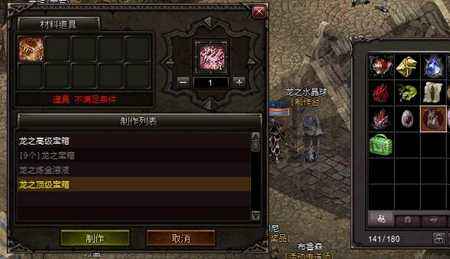 端午节除虫活动送好礼 天堂永恒端午节活动