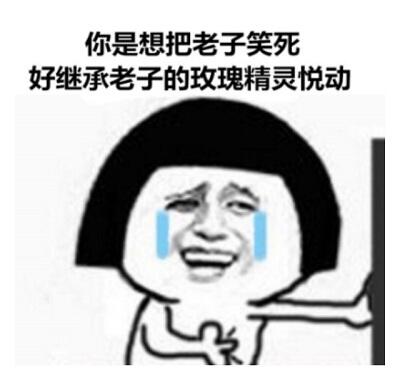 新手玩家必看 永久免费强化角色独家获得法 