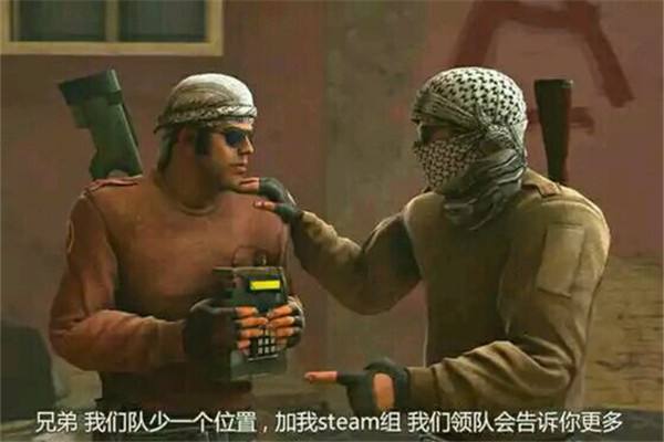 如何与大佬谈笑风生盘点csgo的经典梗