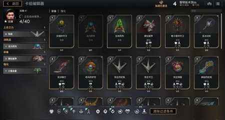 虚幻争霸玩家试玩心得 枪法和卡牌同样重要