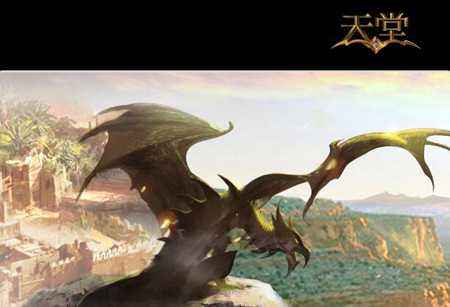 天堂永恒今天更细维护完毕 更新内容全一览