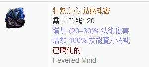 暴徒禁语娱乐BD 禁语虽削然却从未消亡