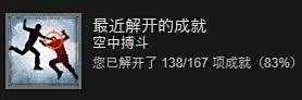 竞技新花样!CSGO九头蛇大行动都能玩到啥
