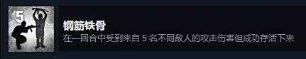 竞技新花样!CSGO九头蛇大行动都能玩到啥