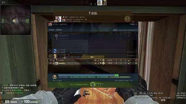 竞技新花样!CSGO九头蛇大行动都能玩到啥
