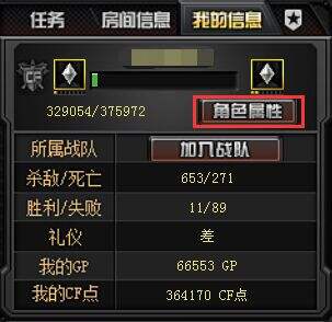 六月新版本情报站：全新优化强势来袭