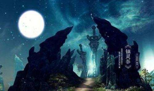 天衍录6月15日例行维护公告 进行数据互通