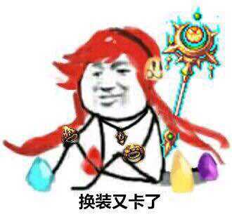 恶搞囧图评出