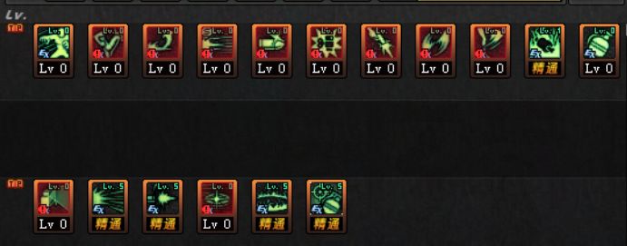 重生战场统治者 90版本男弹药加点换装推荐