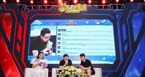 超级玩家主场上海站报名开启 梦幻交流盛典