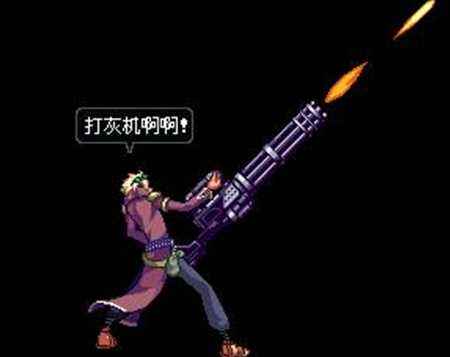 DNF名刀-观世正宗是多少级的武器