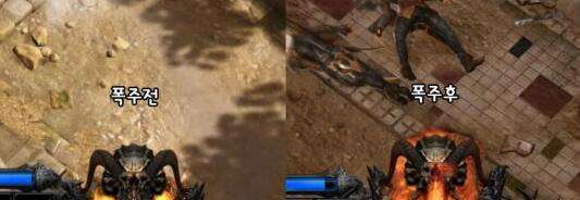 失落的方舟职业特性系统 打破传统职业分支