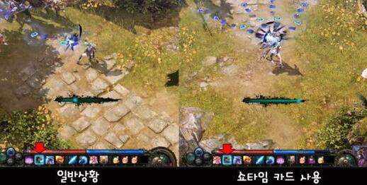 失落的方舟职业特性系统 打破传统职业分支