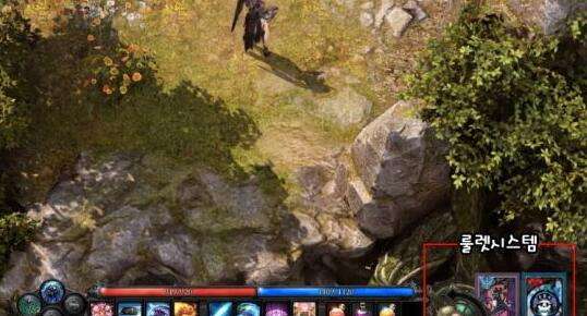 失落的方舟职业特性系统 打破传统职业分支