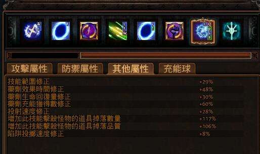 T11致命岩滩打宝教学 最简单的刷图打宝